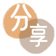 绍兴常州信用卡接单平台☀️诚信信用卡24小时在线靠谱商家推荐